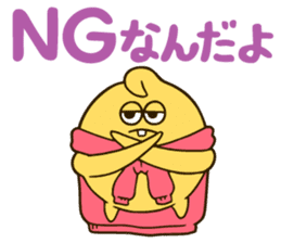 GRAP&RODEO sticker #6260716