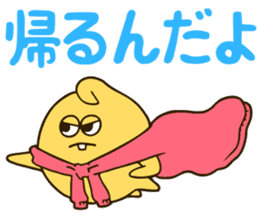 GRAP&RODEO sticker #6260717