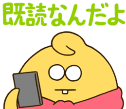 GRAP&RODEO sticker #6260719