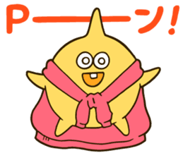 GRAP&RODEO sticker #6260721