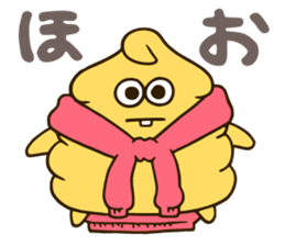 GRAP&RODEO sticker #6260722