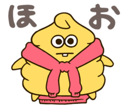 GRAP&RODEO sticker #6260722