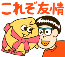 GRAP&RODEO sticker #6260723