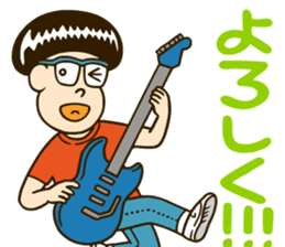 GRAP&RODEO sticker #6260724