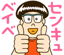 GRAP&RODEO sticker #6260725