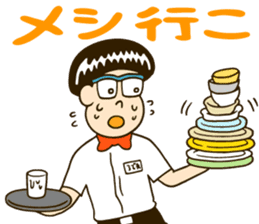 GRAP&RODEO sticker #6260727