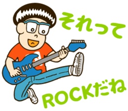 GRAP&RODEO sticker #6260728