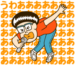 GRAP&RODEO sticker #6260730