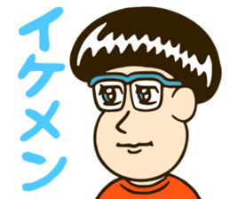 GRAP&RODEO sticker #6260731