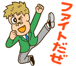 GRAP&RODEO sticker #6260732