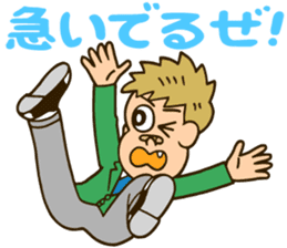 GRAP&RODEO sticker #6260733