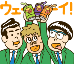 GRAP&RODEO sticker #6260739