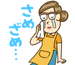 GRAP&RODEO sticker #6260740