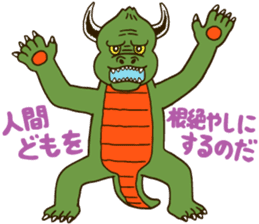 GRAP&RODEO sticker #6260742