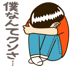 GRAP&RODEO sticker #6260743