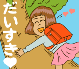 GRAP&RODEO sticker #6260746