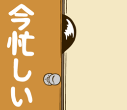 GRAP&RODEO sticker #6260747