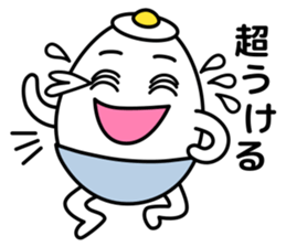 Eggs of character sticker #6260992