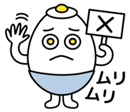 Eggs of character sticker #6261006