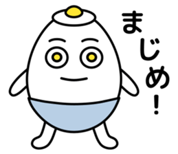 Eggs of character sticker #6261010