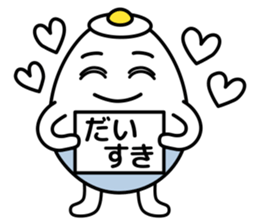 Eggs of character sticker #6261016