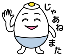 Eggs of character sticker #6261022