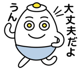 Eggs of character sticker #6261024