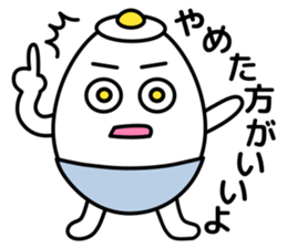 Eggs of character sticker #6261030