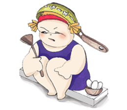 A lovely couple sticker #6261181