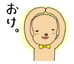 Happy days of Toy Poodle Part2 sticker #6261192