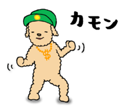 Happy days of Toy Poodle Part2 sticker #6261196