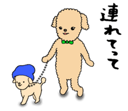 Happy days of Toy Poodle Part2 sticker #6261202