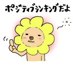 Happy days of Toy Poodle Part2 sticker #6261205
