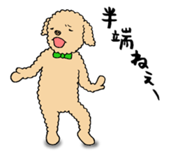 Happy days of Toy Poodle Part2 sticker #6261209