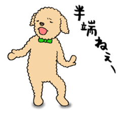 Happy days of Toy Poodle Part2 sticker #6261209