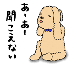 Happy days of Toy Poodle Part2 sticker #6261229