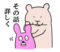 Bear and rabbit alien sticker #6261236