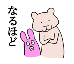 Bear and rabbit alien sticker #6261237