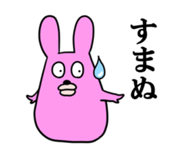 Bear and rabbit alien sticker #6261238