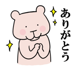 Bear and rabbit alien sticker #6261239