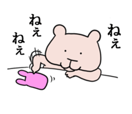 Bear and rabbit alien sticker #6261240