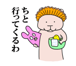 Bear and rabbit alien sticker #6261241