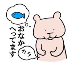 Bear and rabbit alien sticker #6261246