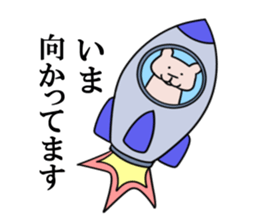 Bear and rabbit alien sticker #6261248