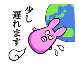 Bear and rabbit alien sticker #6261249