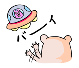 Bear and rabbit alien sticker #6261251