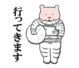 Bear and rabbit alien sticker #6261252