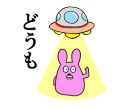Bear and rabbit alien sticker #6261253