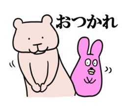 Bear and rabbit alien sticker #6261254