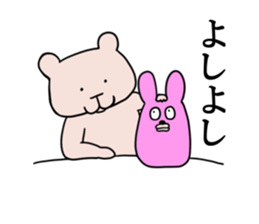 Bear and rabbit alien sticker #6261255